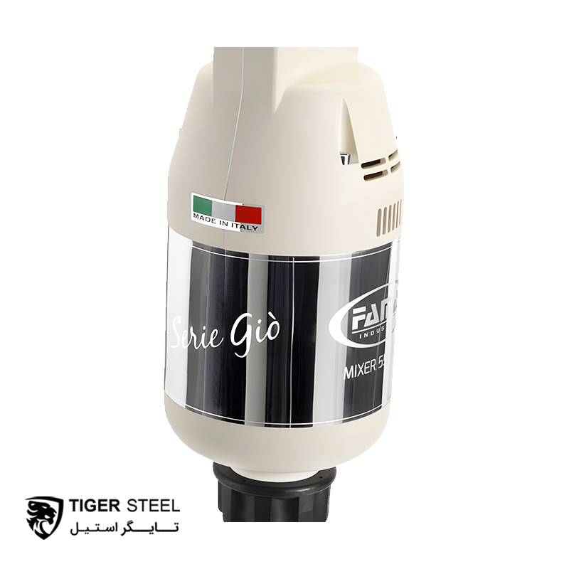 میکسر برقی فاما (FAMA) مدل ۶۵۰VV